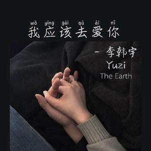 特级全黄A片高清视频
