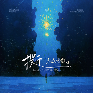 特级全黄A片高清视频
