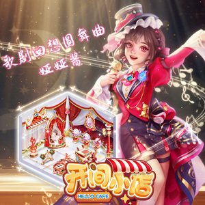 特级全黄A片高清视频
